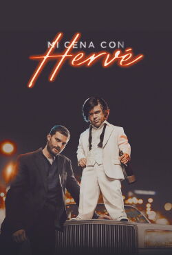 Mi cena con Hervé (2018)