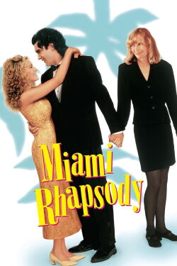 Miami (1995)