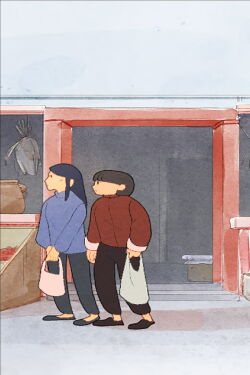 Michiko 'A Child Born of War' (2018)