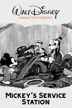 Mickey Mouse: El taller de Mickey (1935)