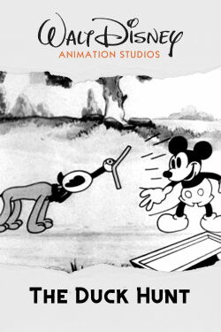 Mickey Mouse: La cacería de patos (1932)