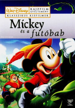Mickey y las habichuelas mágicas (1947)