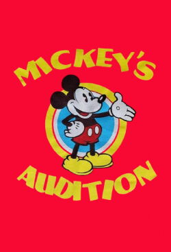 Mickey's Audition (1992)