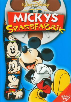 Mickys Spassfabrik (2005)