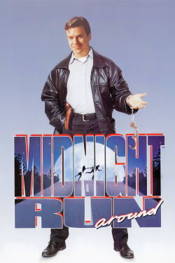 Midnight Run - Ein Kopfgeldjäger mit Herz (1994)