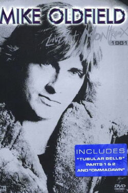 Mike Oldfield: Live at Montreux, 1981 (1981)