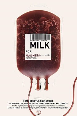 Milkformadness (2019)