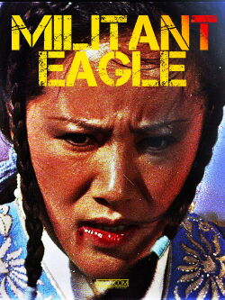 Millitant Eagle (1978)
