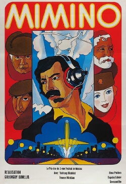 Mimino (1977)