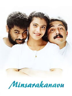 Minsara Kanavu (1997)