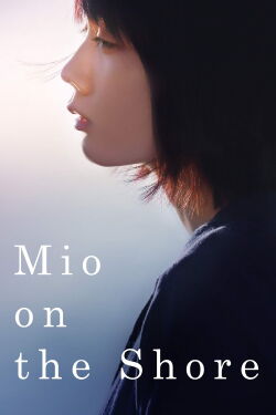Mio, en la orilla. (2019)