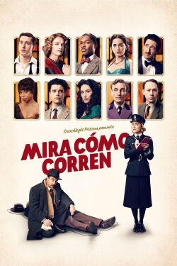 Mira cómo corren (2022)