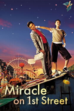 Miracle on 1st Street (2007)