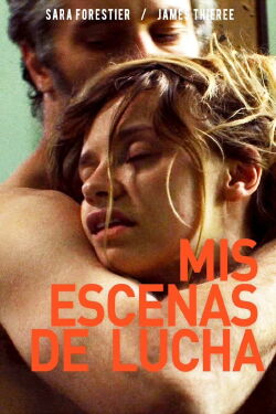 Mis sesiones de lucha (2013)