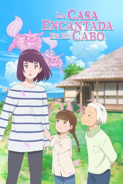 Misaki no Mayoiga (2021)