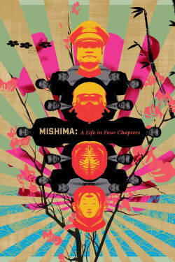 Mishima: Una vida en cuatro capítulos (1985)