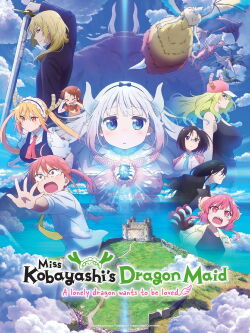 Miss Kobayashi's Dragon Maid : Une dragonne en manque d’amour (2025)