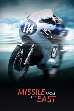 Missile from the East (2022)