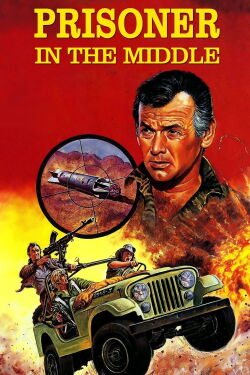 Mission Overkill (1977)