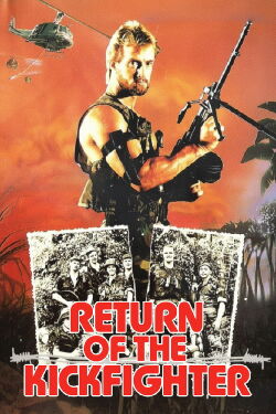 Mission Terminate (1987)