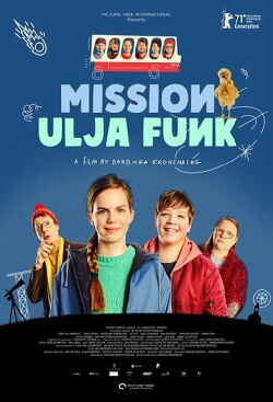 Mission Ulja Funk (2023)