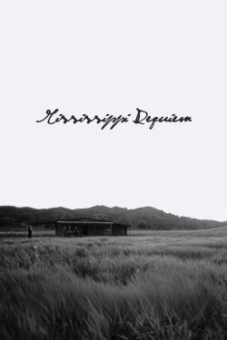 Mississippi Requiem (2018)