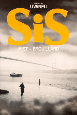 Mist (1988)