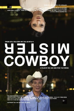mister COWBOY (2011)