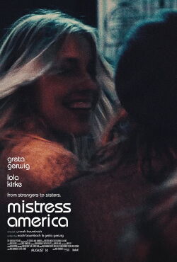 Mistress America (2015)
