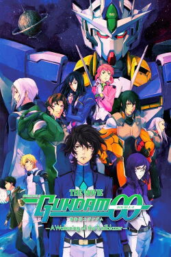 Mobile Suit Gundam 00 - Awakening of the Trailblazer (2010)
