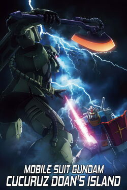 Mobile Suit Gundam: Cucuruz Doan's Island (2022)