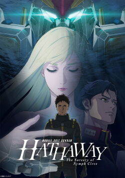 Mobile Suit Gundam : L'éclat de Hathaway - Circé l'ensorceleuse (2026)