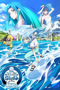 Moi, quand je me réincarne en Slime, le Film - Les larmes de la mer azur (2026)