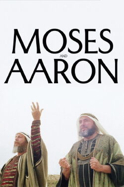 Moisés y Aaron (1975)
