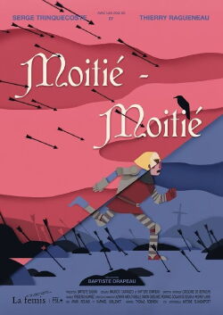 Moitié-moitié (2018)