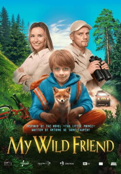 Мой дикий друг (2024)
