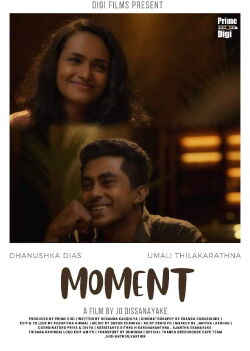Moment (2021)