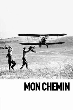 Mon chemin (1965)