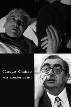 Mon premier film: Claude Chabrol (2003)