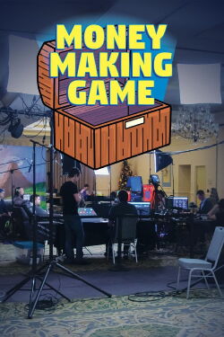 Money Making Game (2019)