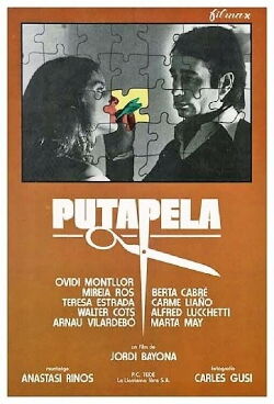 Money's Bitch (1981)