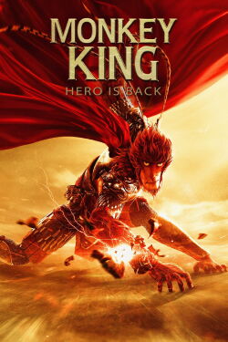 Monkey King : Hero is back (2015)