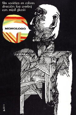 Monologue (1973)