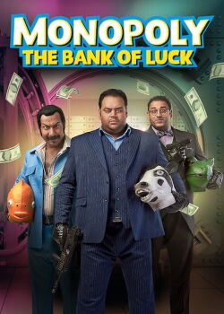 Monopoly (Glücksbank) (2017)