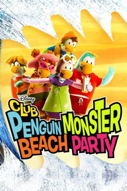 Monster Beach Party (2015)