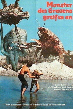 Monster des Grauens greifen an (1970)