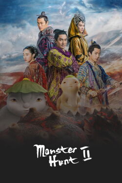Monster Hunt 2 (2018)