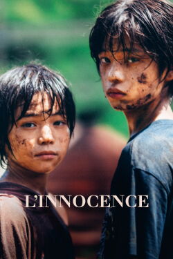 Monstre (2023)