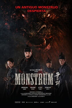 Monstrum (2018)