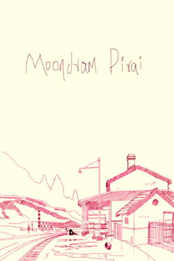 Moondram Pirai (1982)